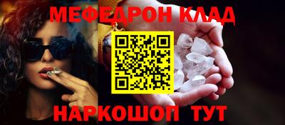 твердый Чапаевск