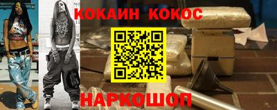 альфа пвп VHQ Чебаркуль