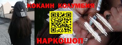 альфа пвп VHQ Чебаркуль