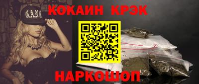 не бодяженный Шахты