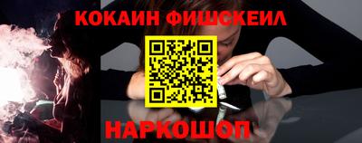 не бодяженный Шахты