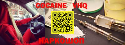 твердый Чапаевск