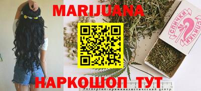 альфа пвп VHQ Чебаркуль