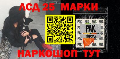 а пвп мука Чебоксары