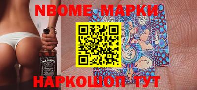 альфа пвп VHQ Чебаркуль