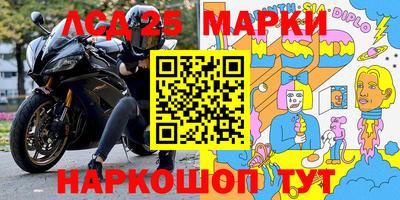 не бодяженный Шахты