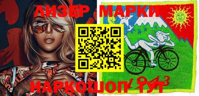 альфа пвп VHQ Чебаркуль