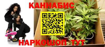 альфа пвп VHQ Чебаркуль