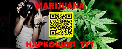 а пвп мука Чебоксары
