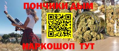 а пвп мука Чебоксары
