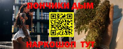 а пвп мука Чебоксары