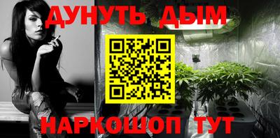 не бодяженный Шахты