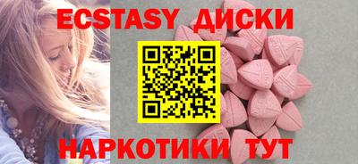а пвп мука Чебоксары