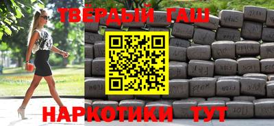 а пвп мука Чебоксары