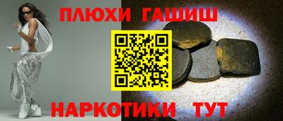 а пвп мука Чебоксары