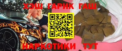 а пвп мука Чебоксары