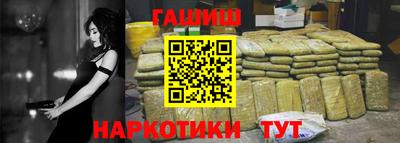 твердый Чапаевск