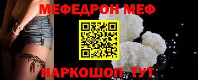 твердый Чапаевск