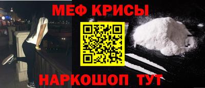 твердый Чапаевск