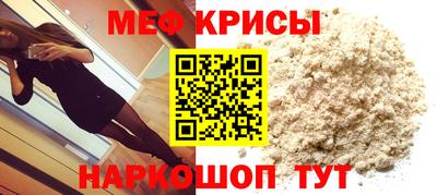 а пвп мука Чебоксары