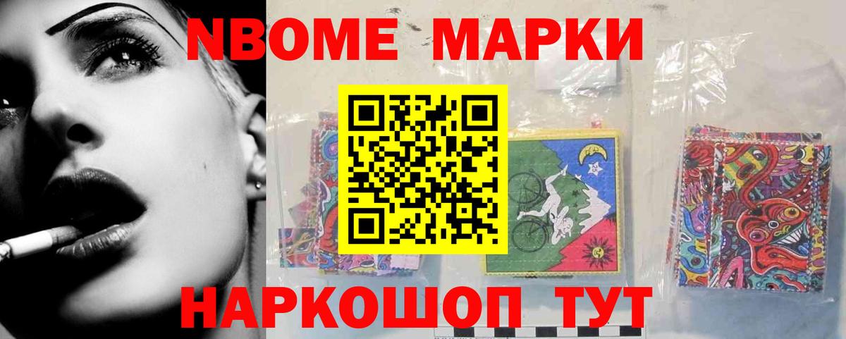 Лсд 25 экстази ecstasy Арсеньев