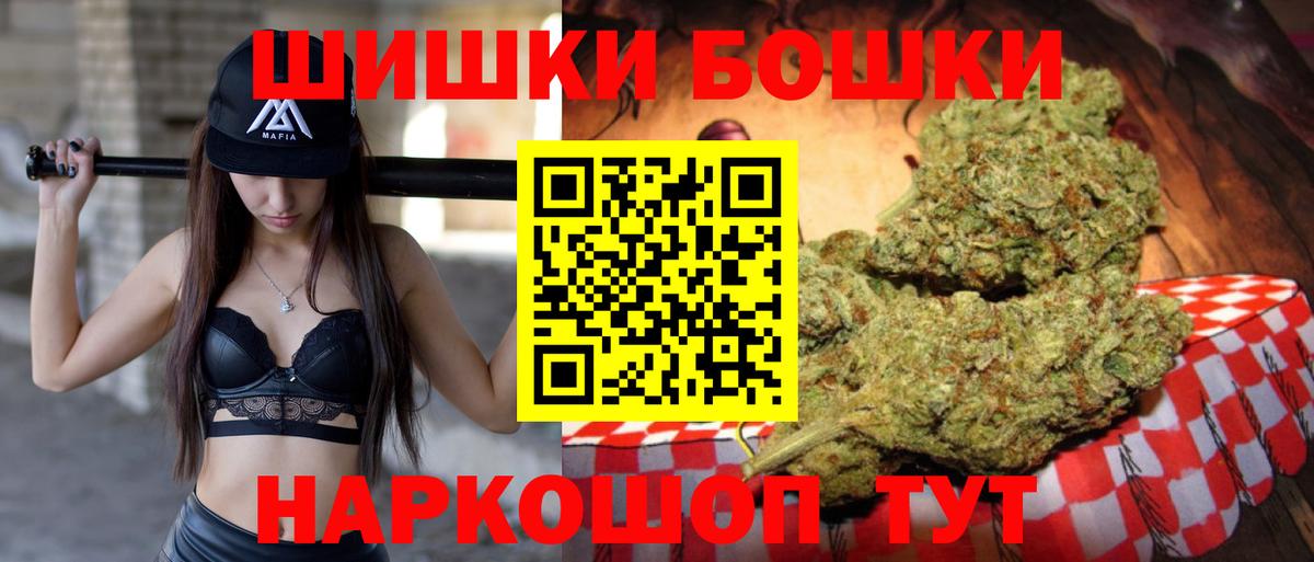 Конопля гибрид Арсеньев